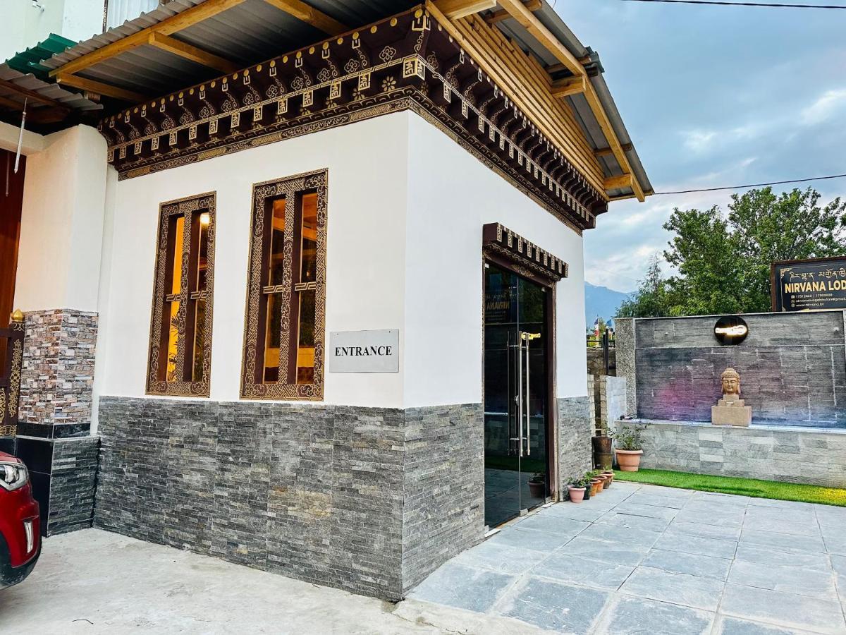 Silver Cloud Hotel Paro Extérieur photo